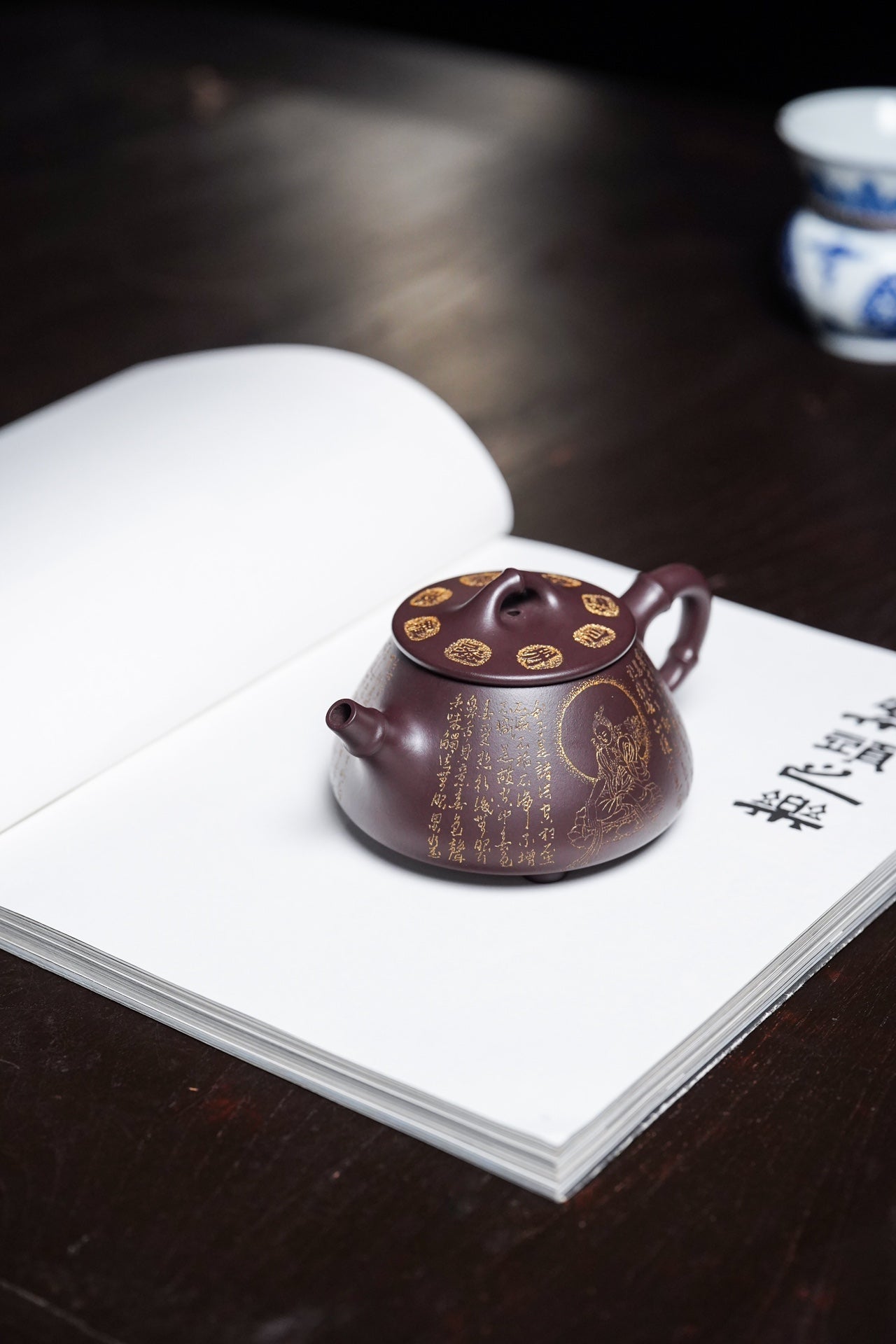 郑求标大师微刻·双心经《石瓢壶》竹报平安·珍藏级精品重器 原矿极品老紫泥·230cc