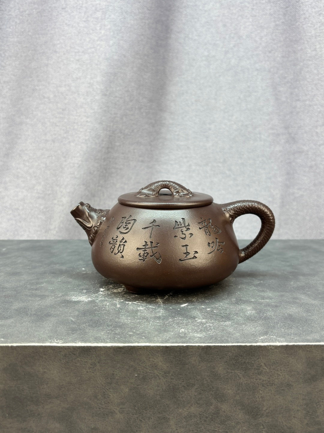 原矿极品老紫泥·380cc紫砂艺术领军人物·程辉大师《龙隐石瓢》收藏级重器