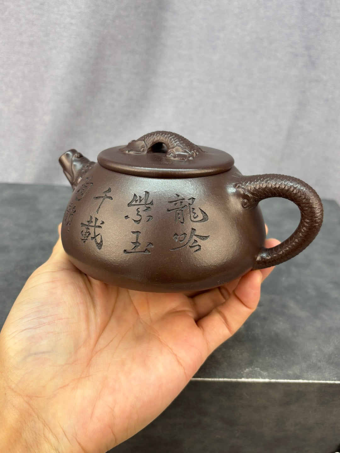 原矿极品老紫泥·380cc紫砂艺术领军人物·程辉大师《龙隐石瓢》收藏级重器