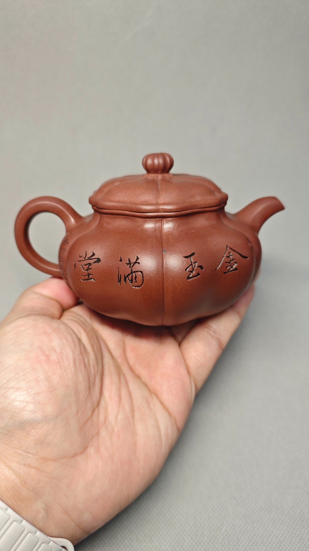 【葵仿古】焦亚强   (国家级工艺美术师) 原矿紫泥 容量240cc 孔数9孔