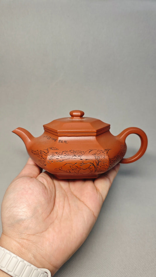 【六方虚扁】焦亚强   (国家级工艺美术师) 原矿朱泥 容量300cc 孔数9孔