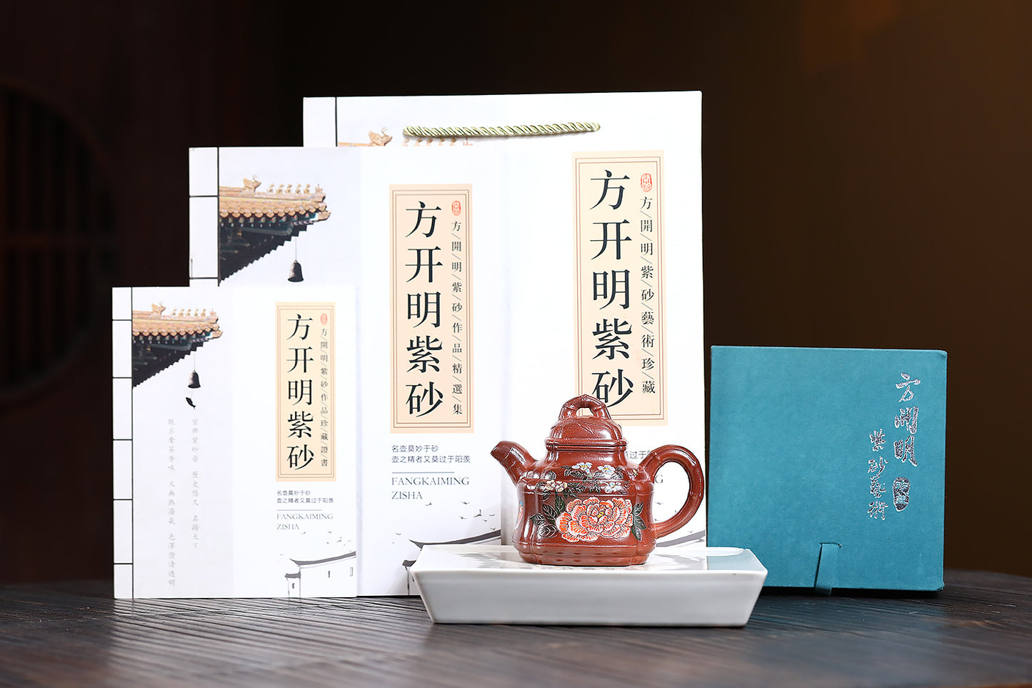 【竹鼎】 方开明 国家级工艺美术师 泥料雪花段泥柴烧 容量180cc