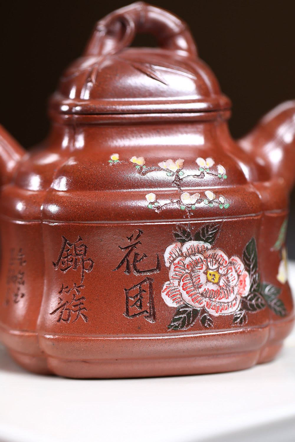 【竹鼎】 方开明 国家级工艺美术师 泥料雪花段泥柴烧 容量180cc