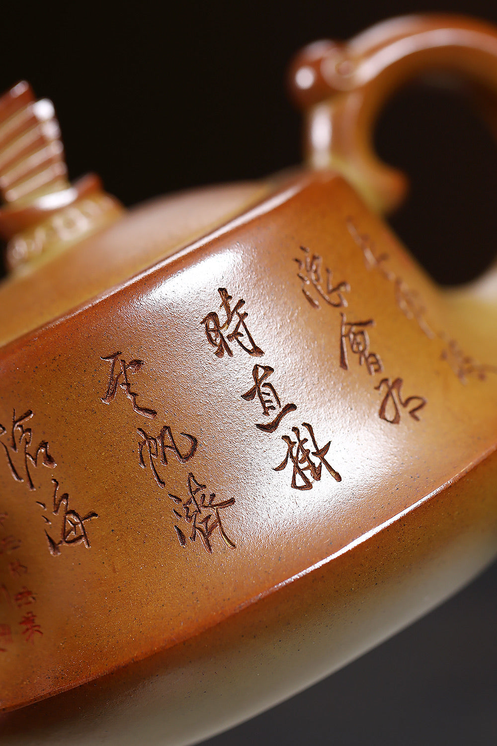 【一帆风顺】 方开明 国家级工艺美术师 泥料段泥柴烧 容量340cc