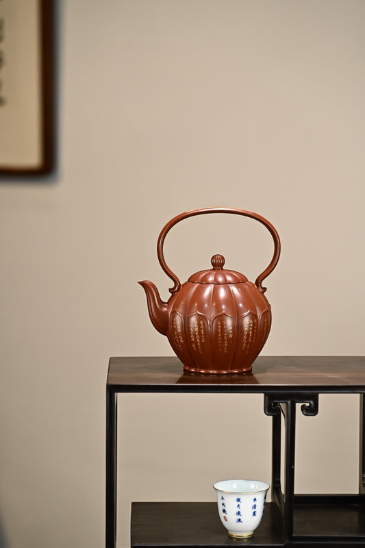 莲灯提梁·全手工 正高工许学芳作品 容量560cc 朱泥大红袍