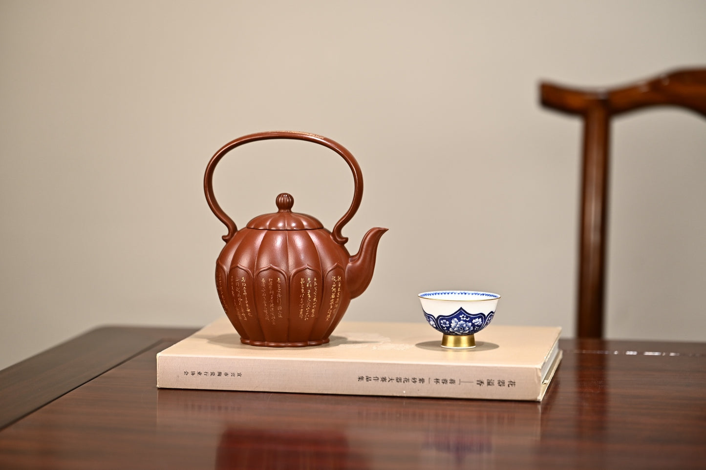 莲灯提梁·全手工 正高工许学芳作品 容量560cc 朱泥大红袍