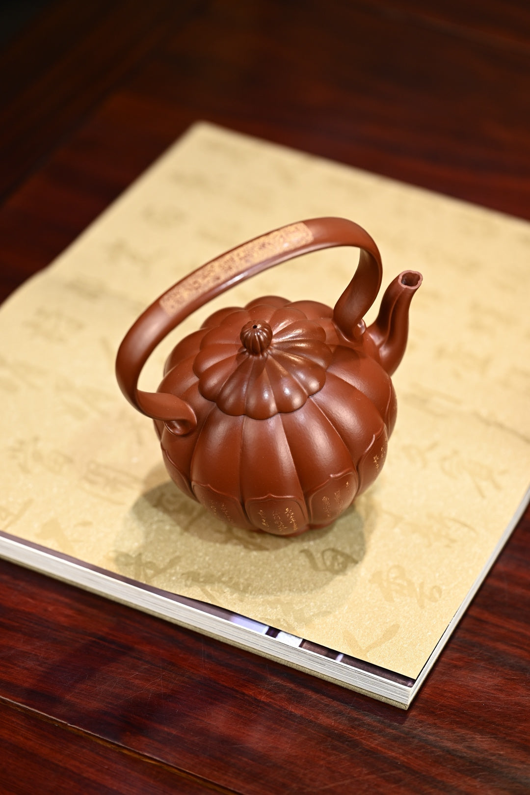 莲灯提梁·全手工 正高工许学芳作品 容量560cc 朱泥大红袍