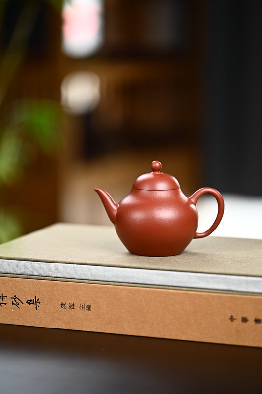 『梨形』 全手工·极品皱皮朱泥·容量180cc·7孔出水·孙建芳（国家级工艺美术师）