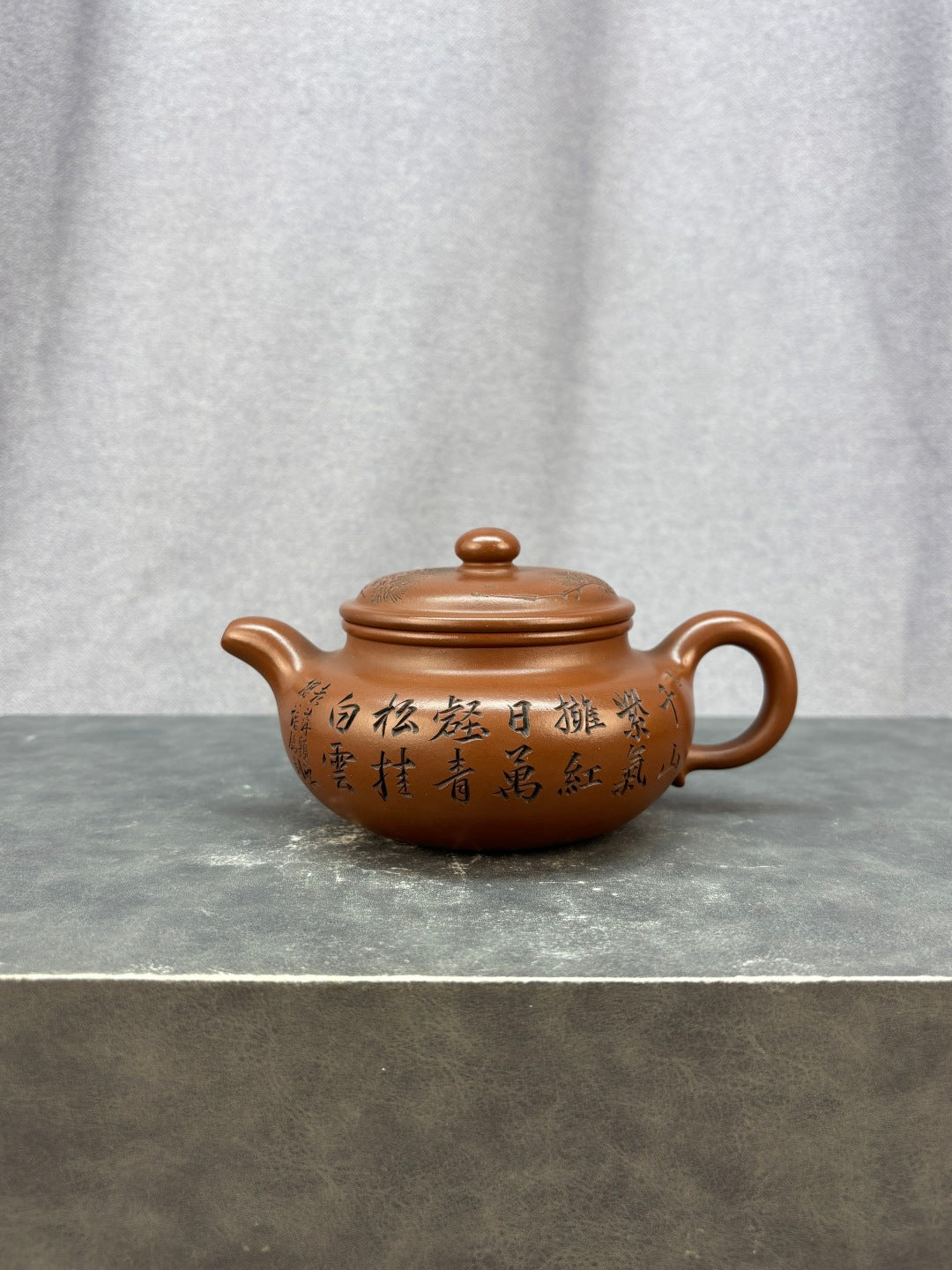 紫砂艺术领军人物·程辉大师《仿古》收藏级重器 原矿极品国标紫泥·330cc