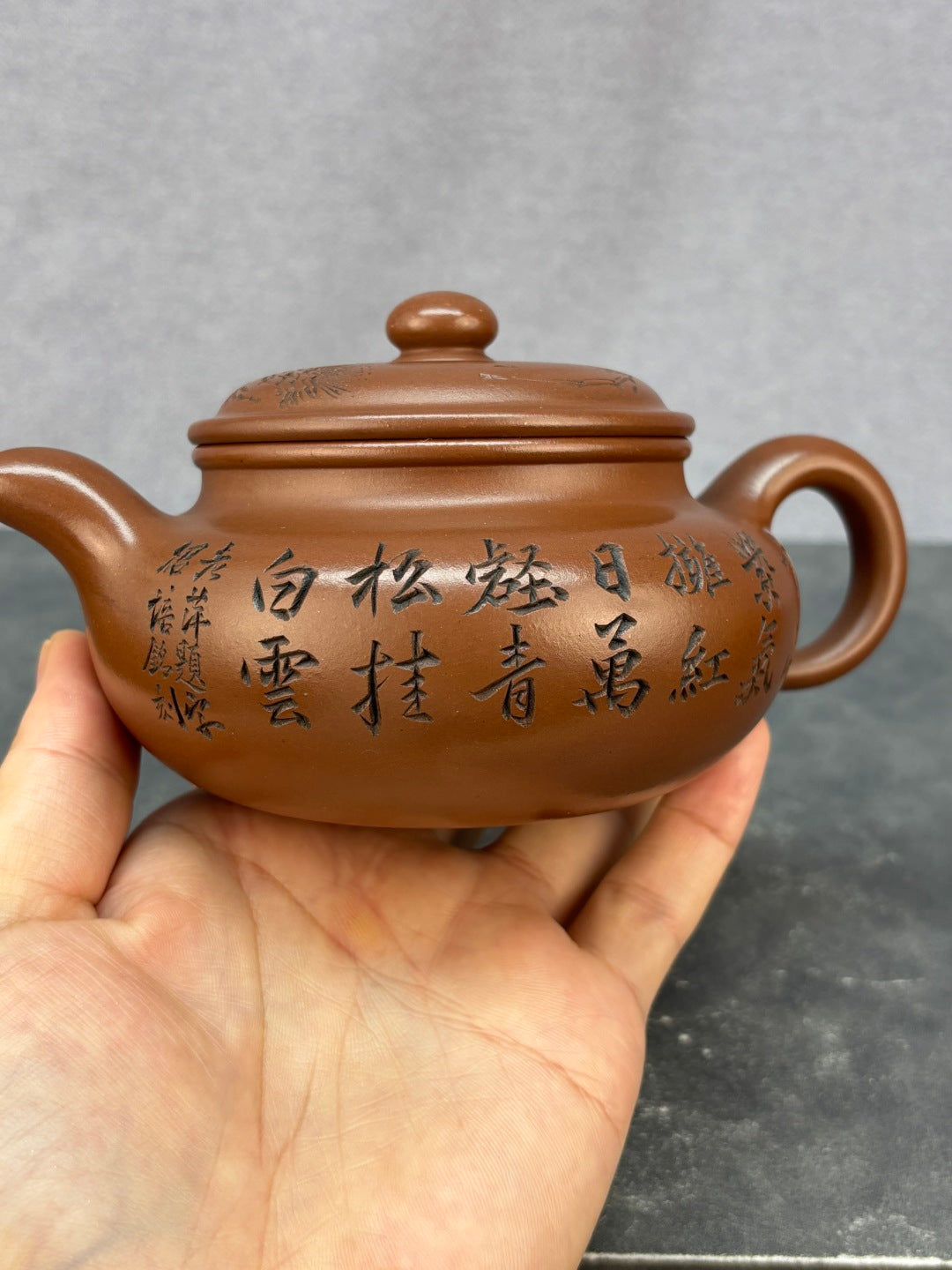 紫砂艺术领军人物·程辉大师《仿古》收藏级重器 原矿极品国标紫泥·330cc