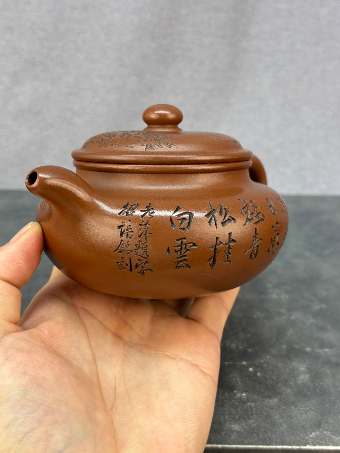 紫砂艺术领军人物·程辉大师《仿古》收藏级重器 原矿极品国标紫泥·330cc