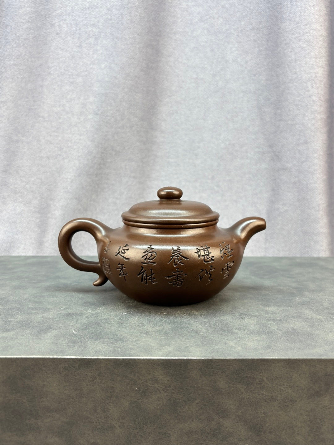 紫砂艺术领军人物·程辉大师《仿古》收藏级重器 原矿极品底槽清·380cc