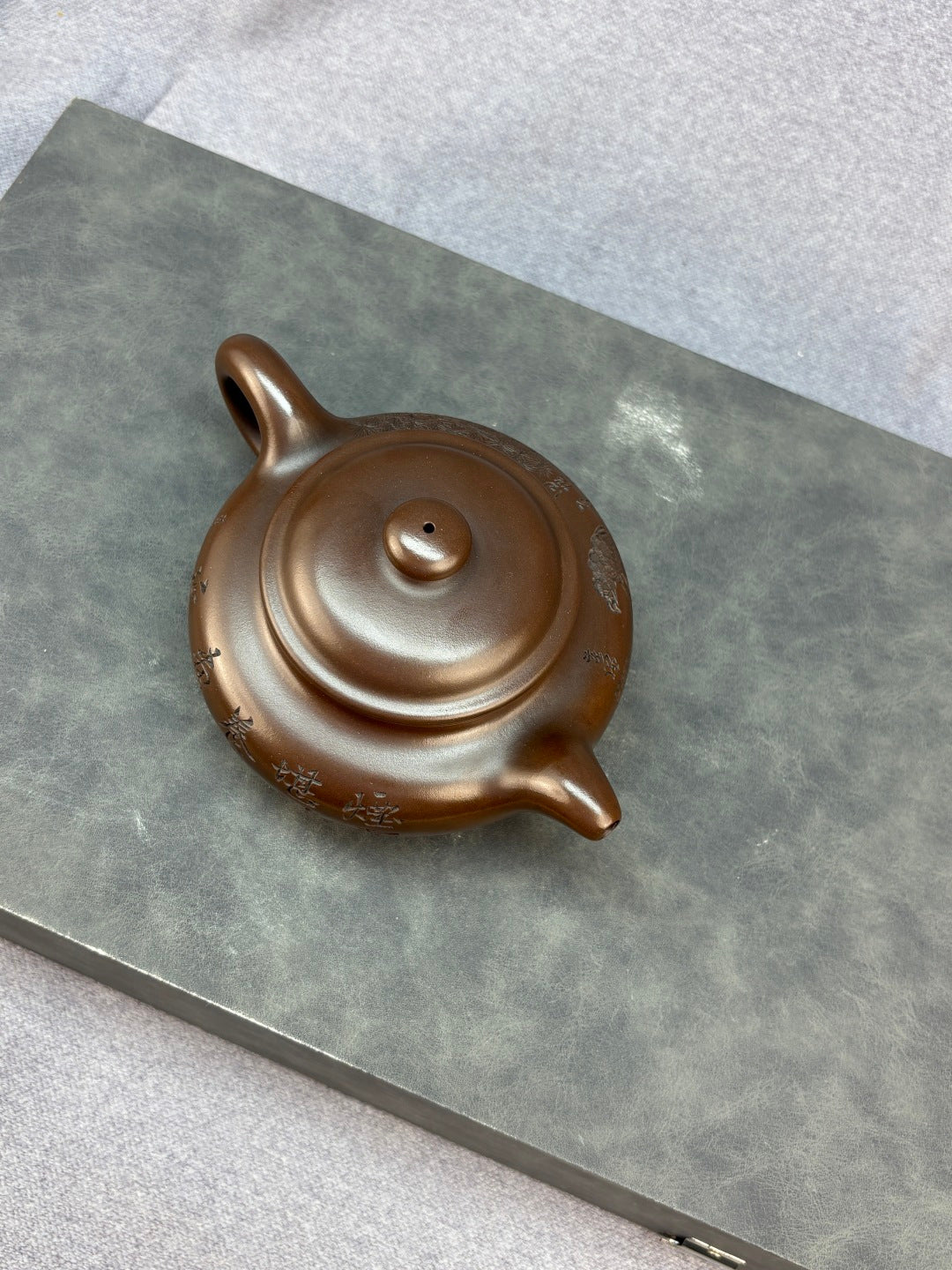 紫砂艺术领军人物·程辉大师《仿古》收藏级重器 原矿极品底槽清·380cc