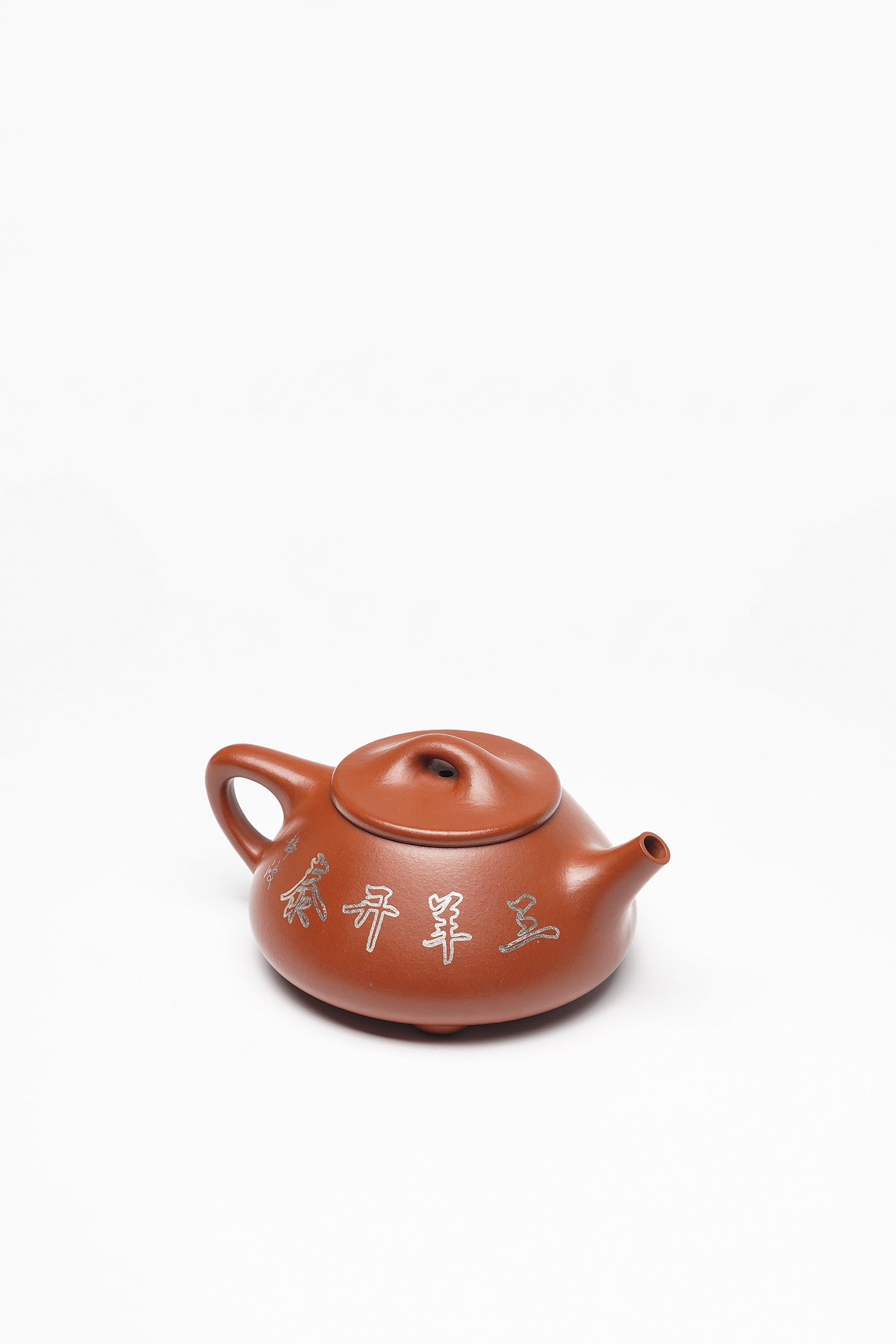 戴静波 正高级工艺美术师【壶名】石瓢（金银错） 【泥料】极品龙山朱砂 【容量】270cc