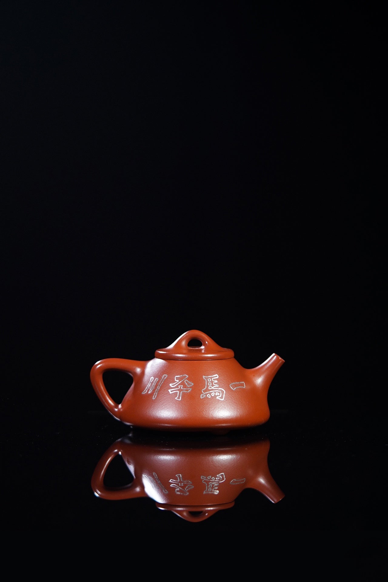 戴静波 正高级工艺美术师【壶名】石瓢【泥料】极品龙山朱砂 【容量】270cc