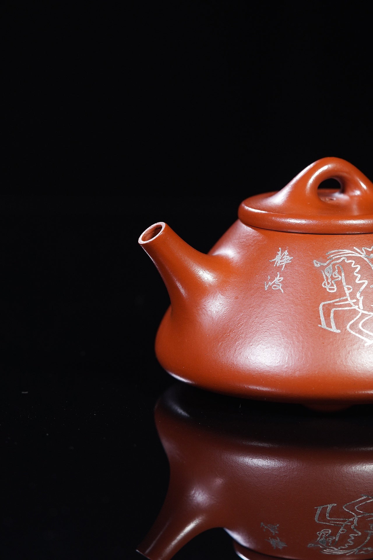 戴静波 正高级工艺美术师【壶名】石瓢【泥料】极品龙山朱砂 【容量】270cc