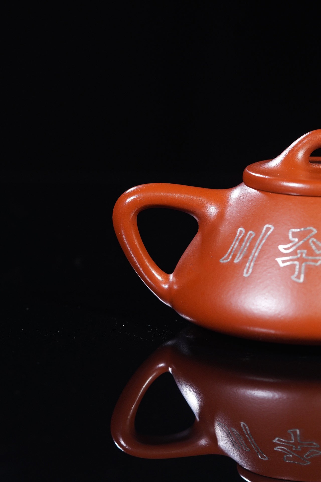 戴静波 正高级工艺美术师【壶名】石瓢【泥料】极品龙山朱砂 【容量】270cc