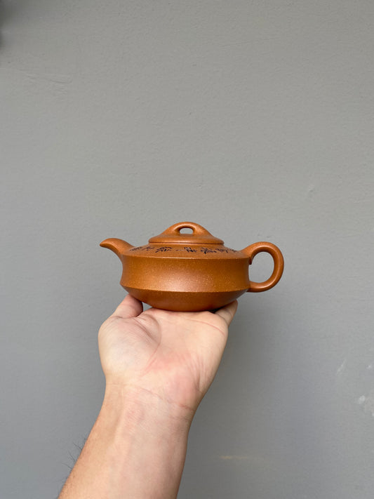 【国大师顾绍培➕省大师储立之合作限量款】《玉成汉君》极具收藏价值重器