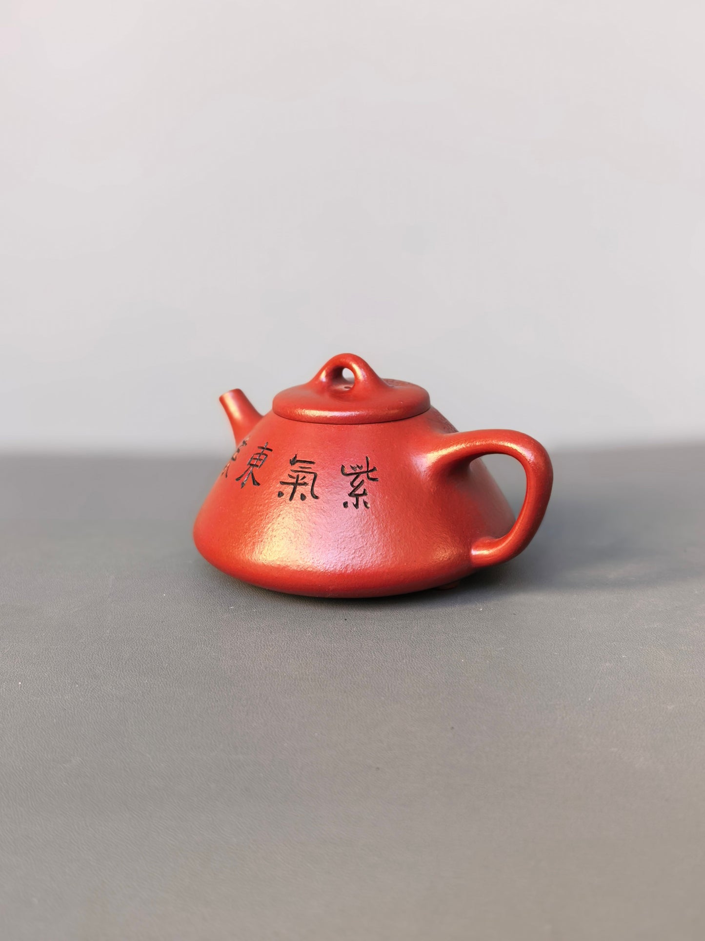 【国大师·顾绍培➕省大师·储立之合作限量款】《子冶石瓢》极具收藏价值重器