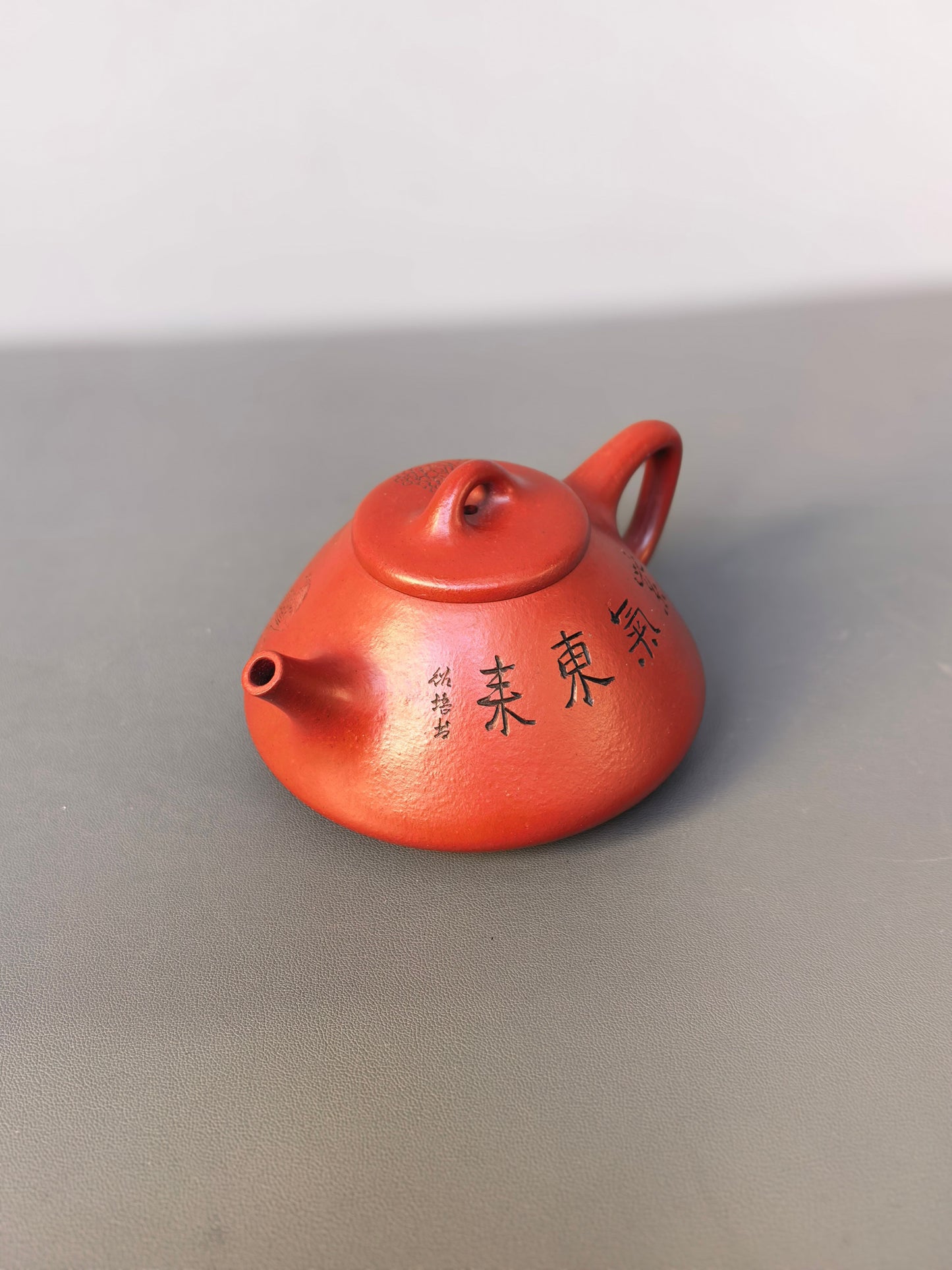 【国大师·顾绍培➕省大师·储立之合作限量款】《子冶石瓢》极具收藏价值重器