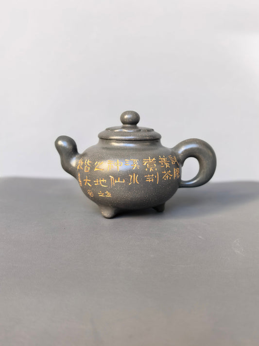 储立之大师重器福利·中国陶瓷艺术终身成就奖获得者·储立之《鼎鑫》极具收藏价值