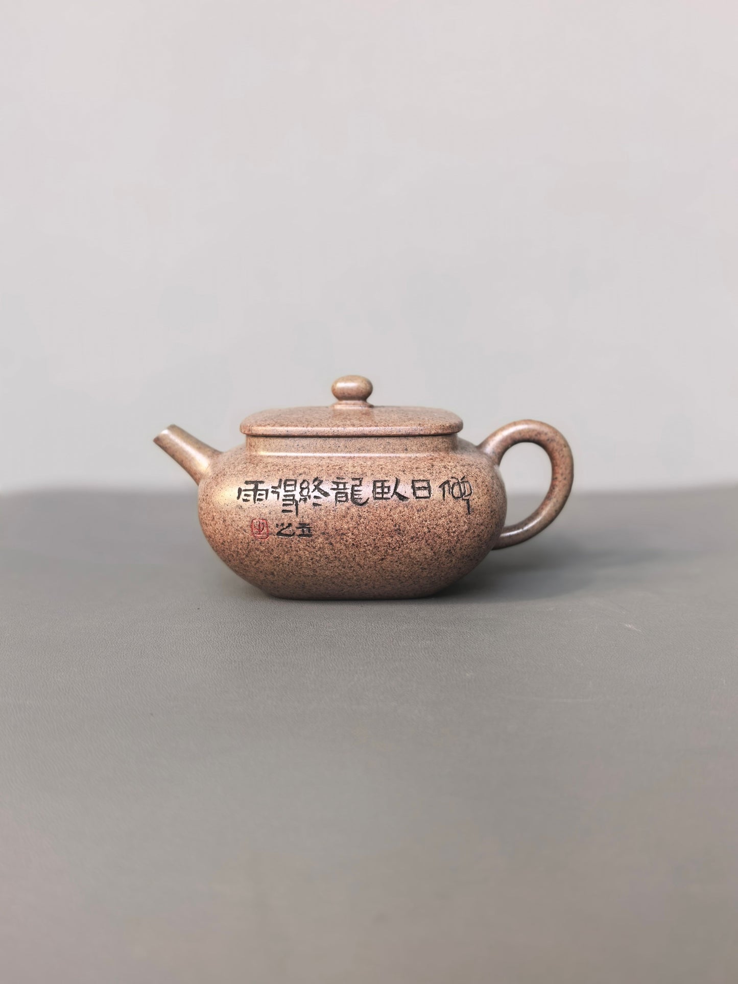 储立之大师重器福利·中国陶瓷艺术终身成就奖获得者·储立之《四方明炉》极具收藏价值