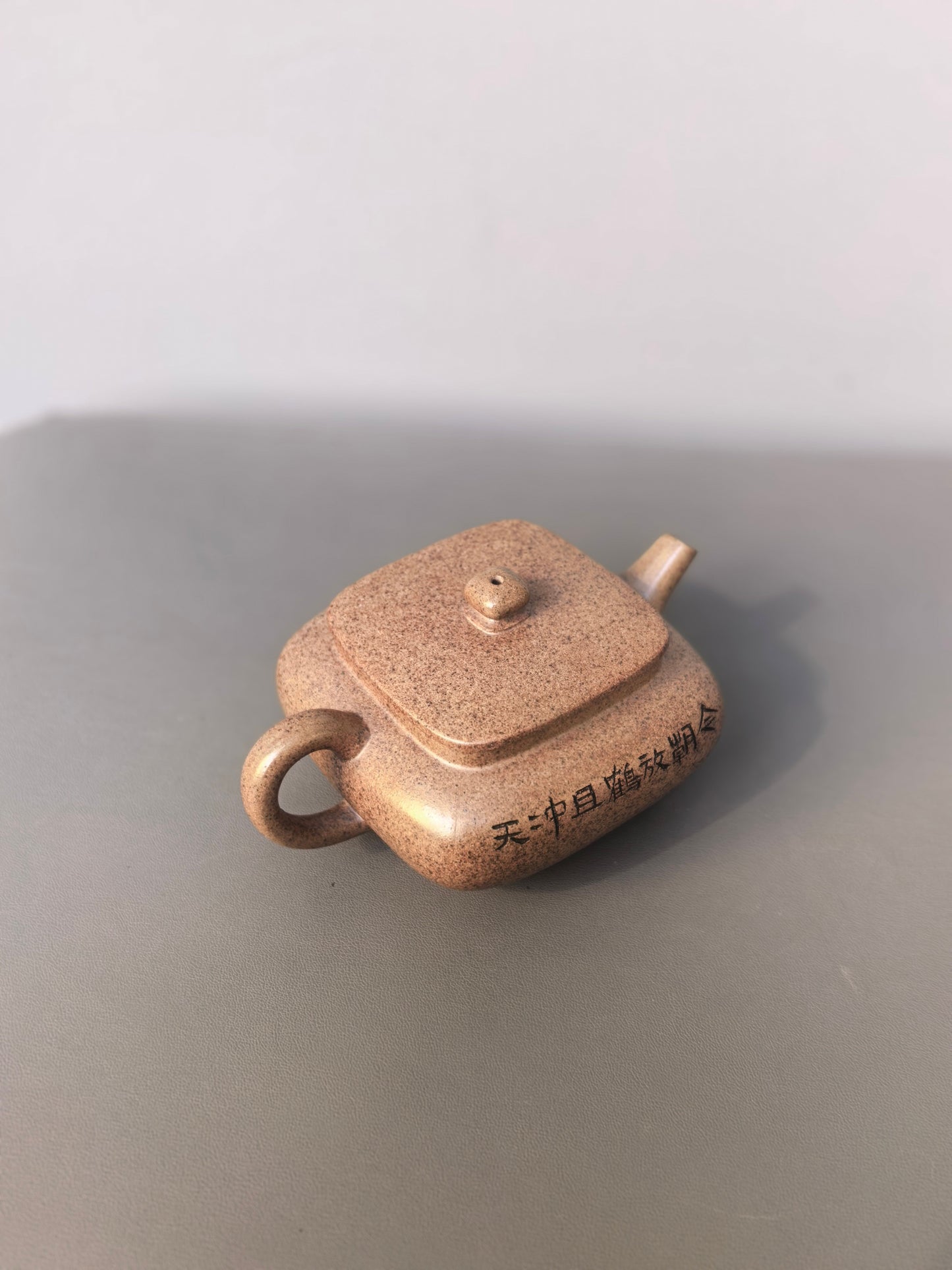 储立之大师重器福利·中国陶瓷艺术终身成就奖获得者·储立之《四方明炉》极具收藏价值