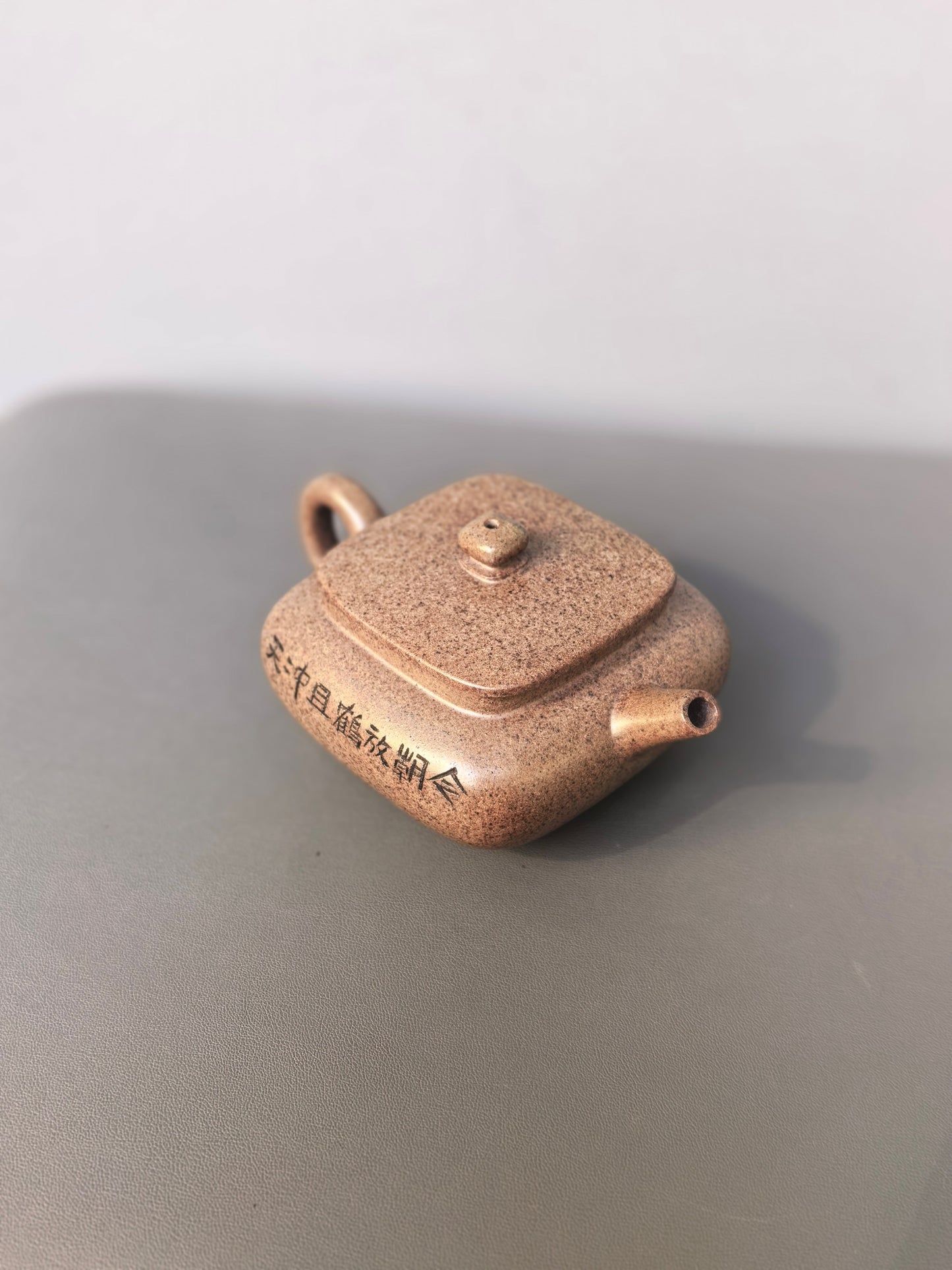 储立之大师重器福利·中国陶瓷艺术终身成就奖获得者·储立之《四方明炉》极具收藏价值