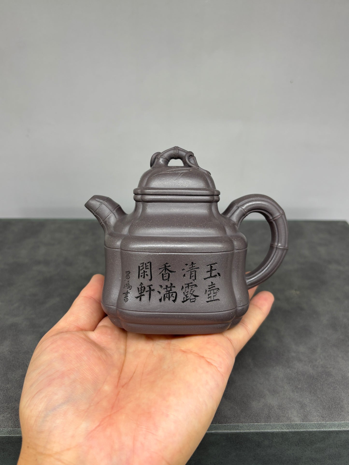 收藏重器·中国工艺美术大师·李昌鸿【四方竹鼎套组】送礼收藏最佳选择