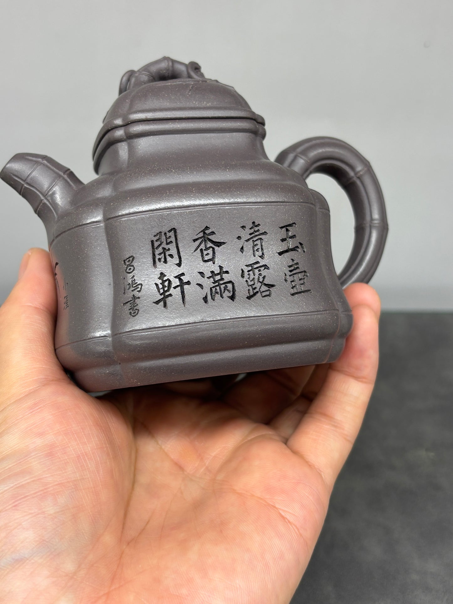 收藏重器·中国工艺美术大师·李昌鸿【四方竹鼎套组】送礼收藏最佳选择