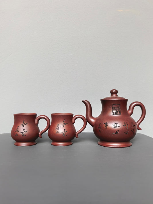 重器收藏·双国大师李昌鸿【宫灯套组】支持本人视频保真认证