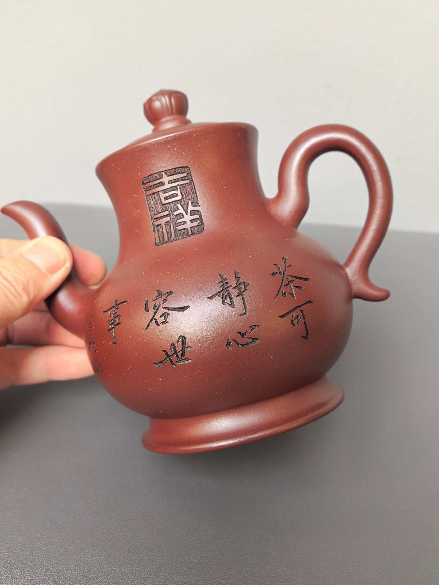 重器收藏·双国大师李昌鸿【宫灯套组】支持本人视频保真认证