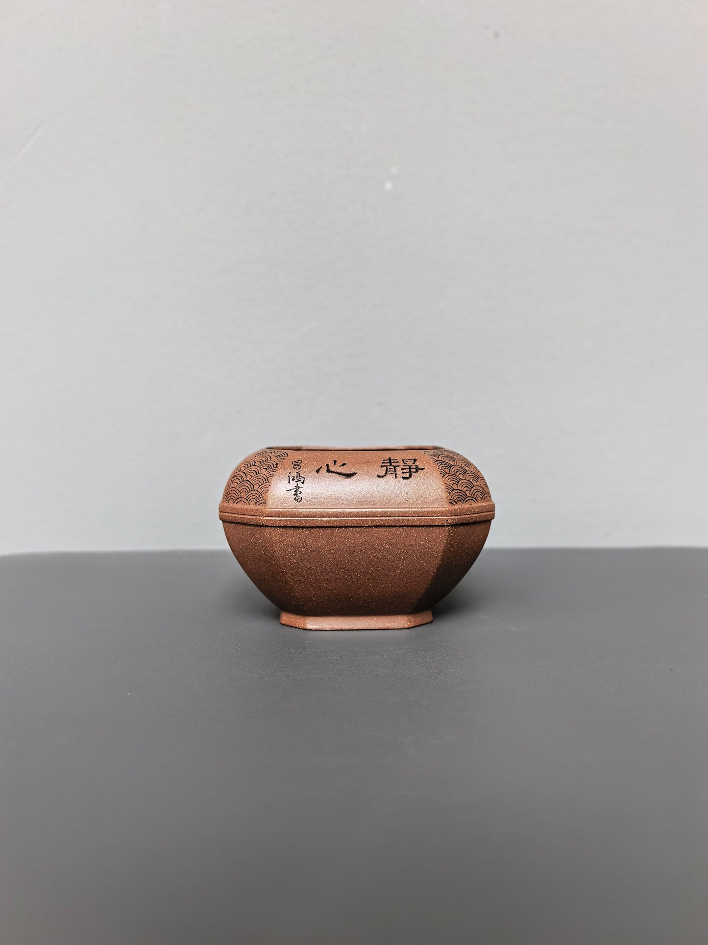 中国工艺美术大师·李昌鸿原创【静心提梁套组】送礼收藏最佳选择