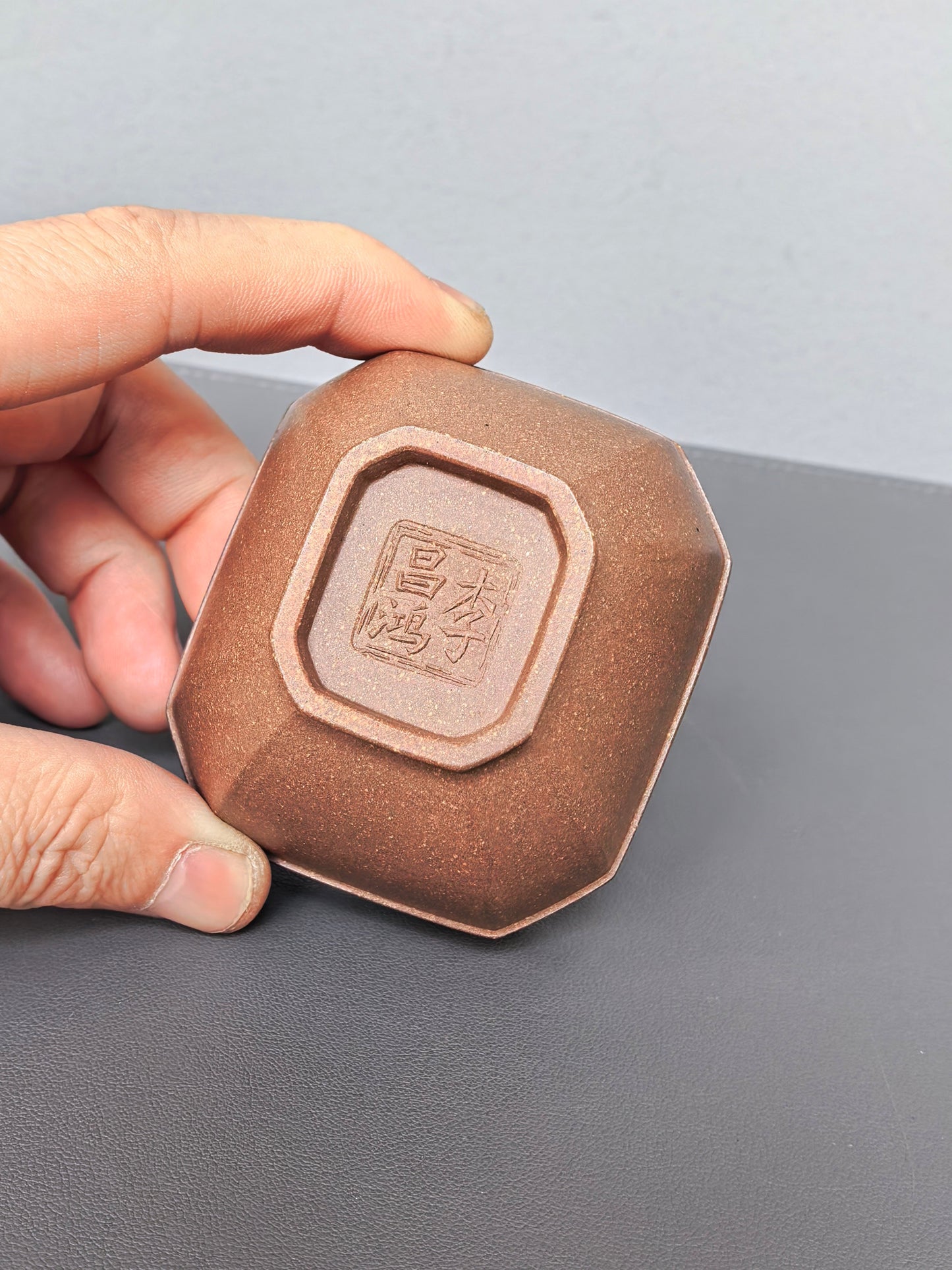 中国工艺美术大师·李昌鸿原创【静心提梁套组】送礼收藏最佳选择