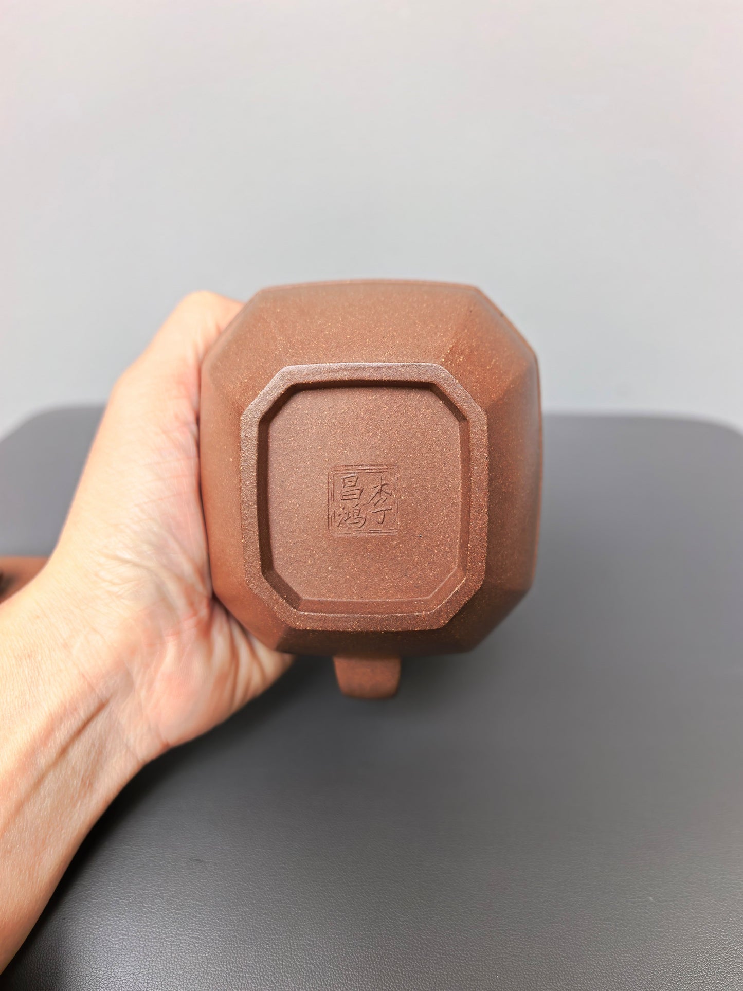 中国工艺美术大师·李昌鸿原创【静心提梁套组】送礼收藏最佳选择