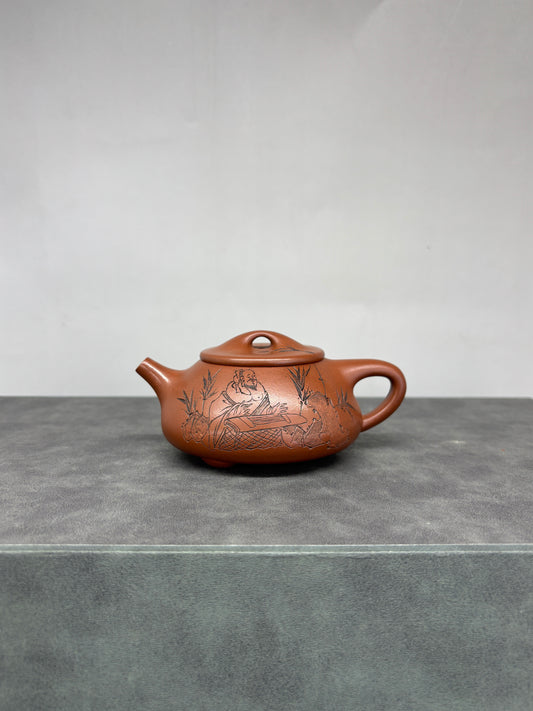 中国工艺美术大师 李昌鸿【李氏满瓢】送礼收藏重器家藏原矿陈腐清水泥 180cc