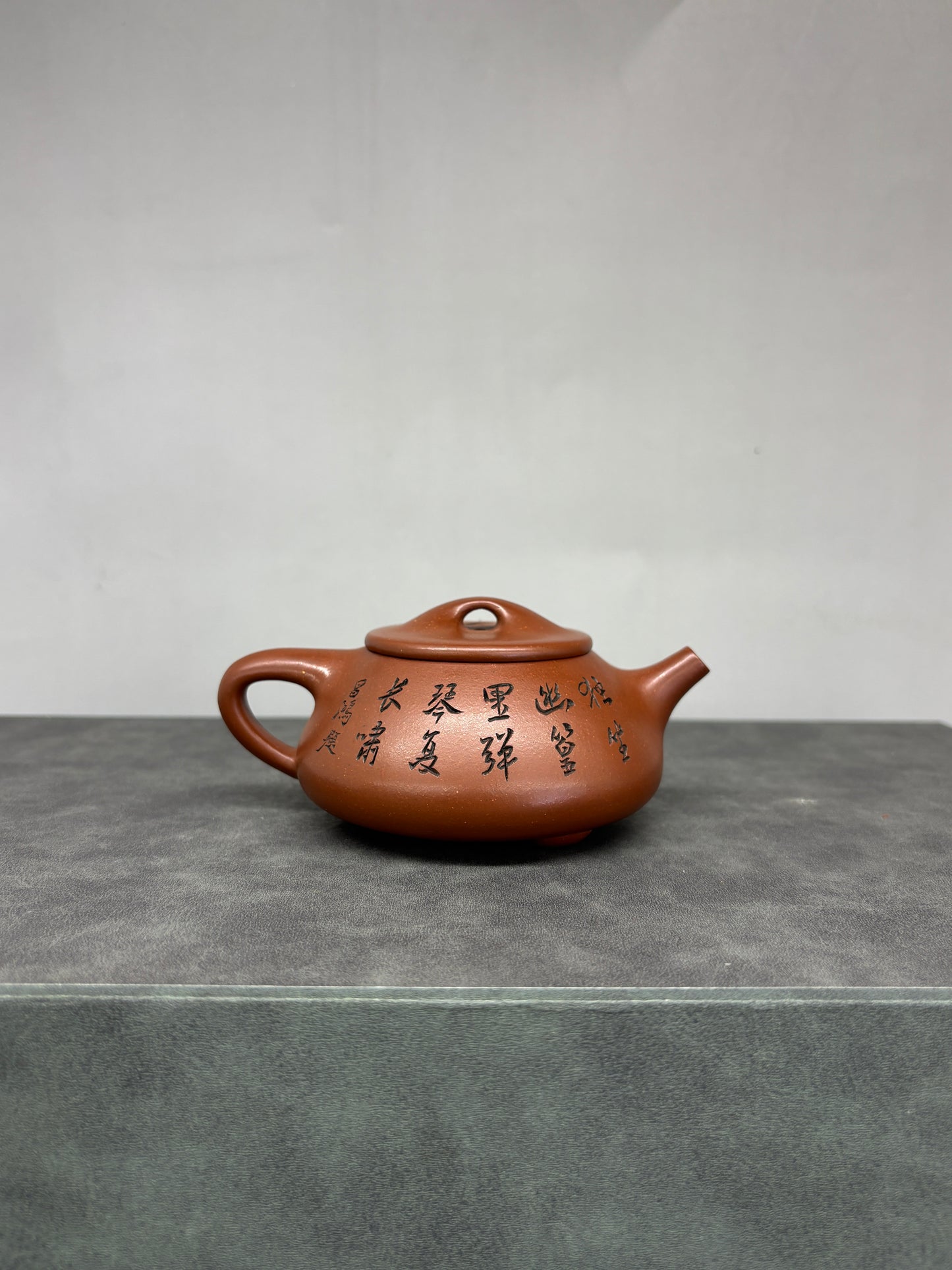 中国工艺美术大师 李昌鸿【李氏满瓢】送礼收藏重器家藏原矿陈腐清水泥 180cc