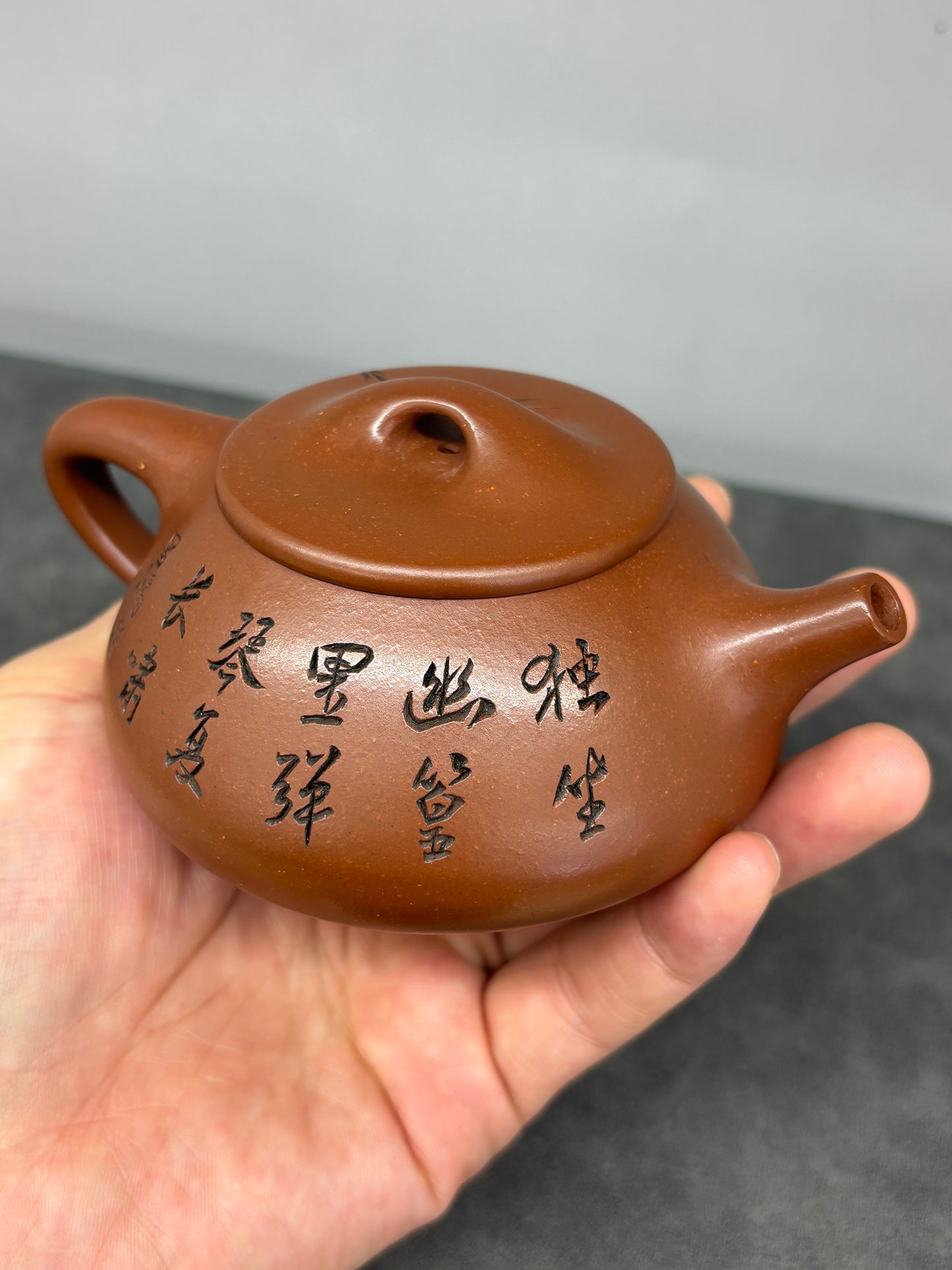 中国工艺美术大师 李昌鸿【李氏满瓢】送礼收藏重器家藏原矿陈腐清水泥 180cc