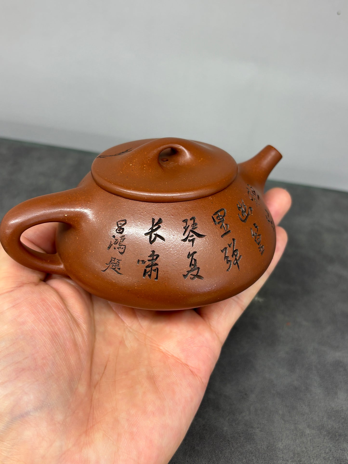 中国工艺美术大师 李昌鸿【李氏满瓢】送礼收藏重器家藏原矿陈腐清水泥 180cc