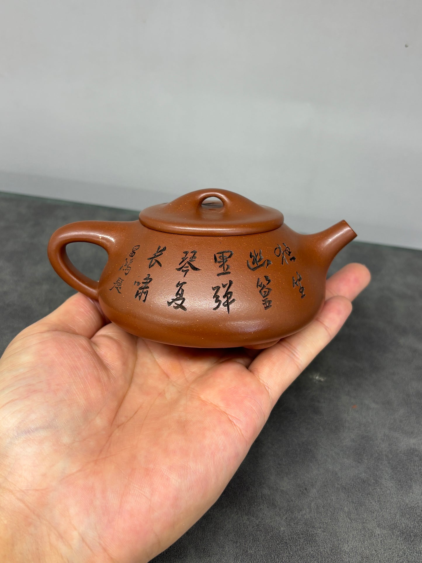 中国工艺美术大师 李昌鸿【李氏满瓢】送礼收藏重器家藏原矿陈腐清水泥 180cc