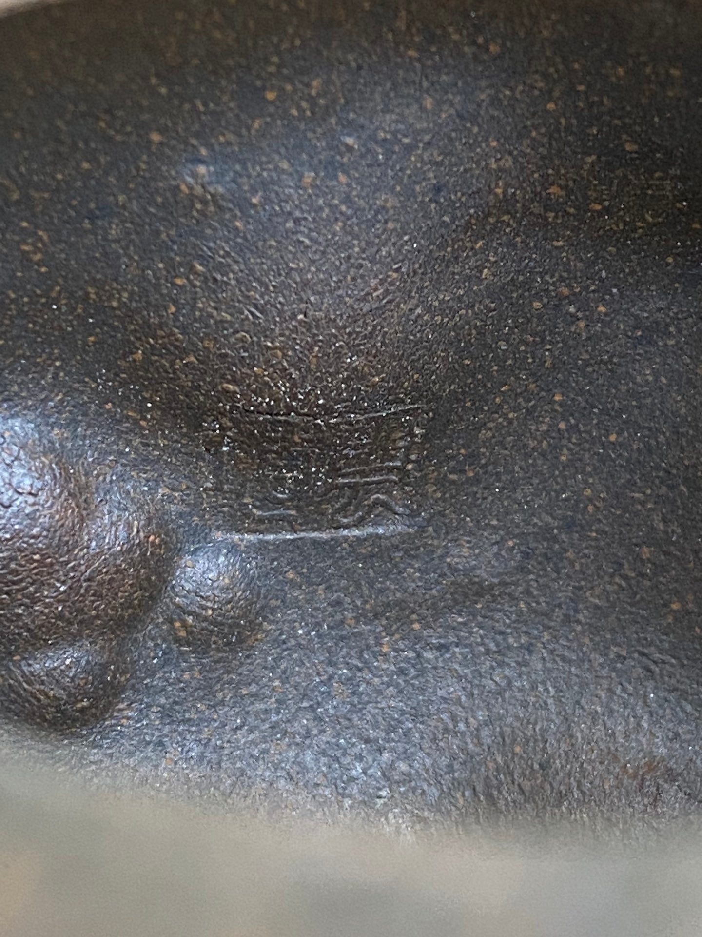 【特色藏品】紫砂太湖石全手工原创·拍卖7万同系列《太湖石趣》原矿极品黄金段柴烧·260cc