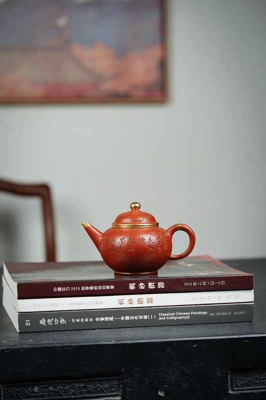 水平·全手工  容量200cc 家藏朱泥描金