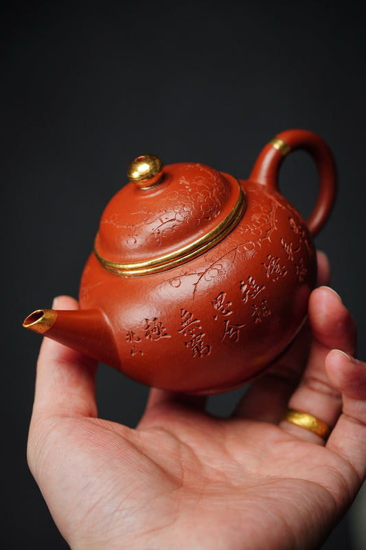 水平·全手工  容量200cc 家藏朱泥描金