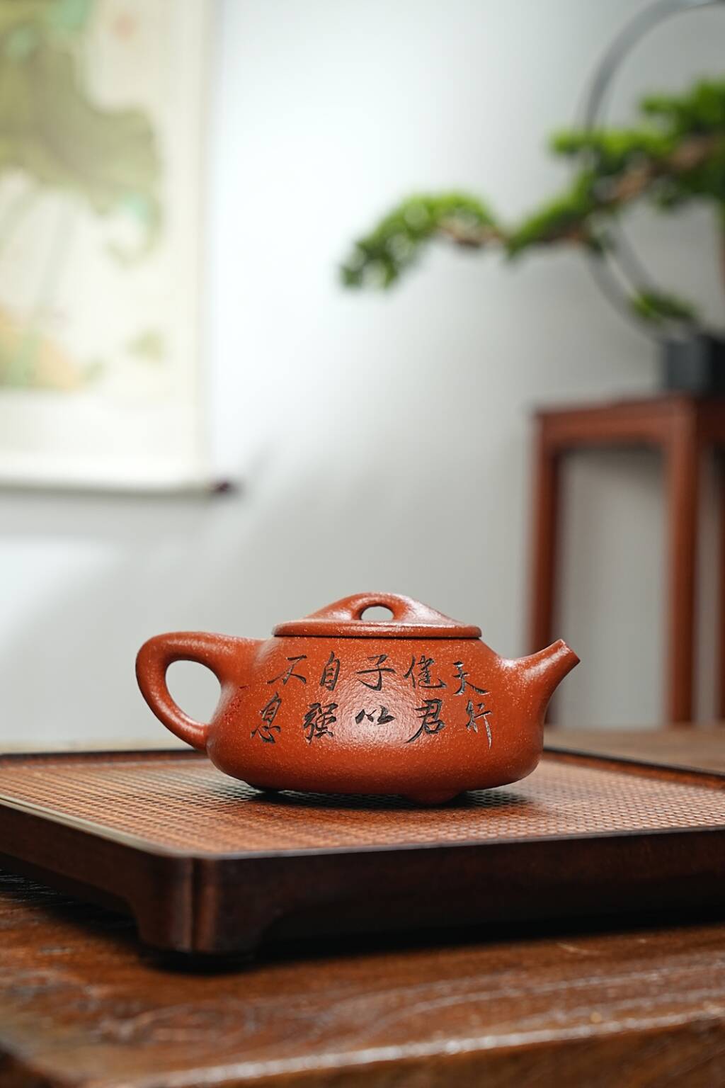 范锡军（国家高级工艺美术师）粗砂朱泥（家藏老料） 容量 200cc