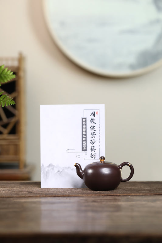 【一粒珠】 作者 周俊健 泥料 原矿紫泥 容量 140cc