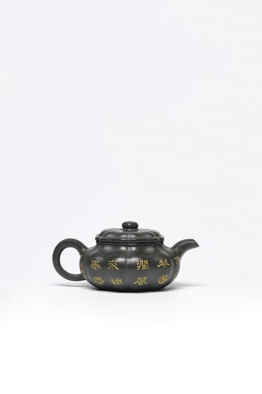 收藏级作品推荐【葵仿古】 极品九龄君子兰（家藏父辈时期泥料 市面罕见 ） 250CC