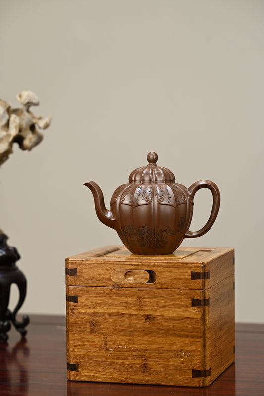 银台醉客·全手工（省大师桑黎兵刻绘+双证书）容量420cc 特级紫泥