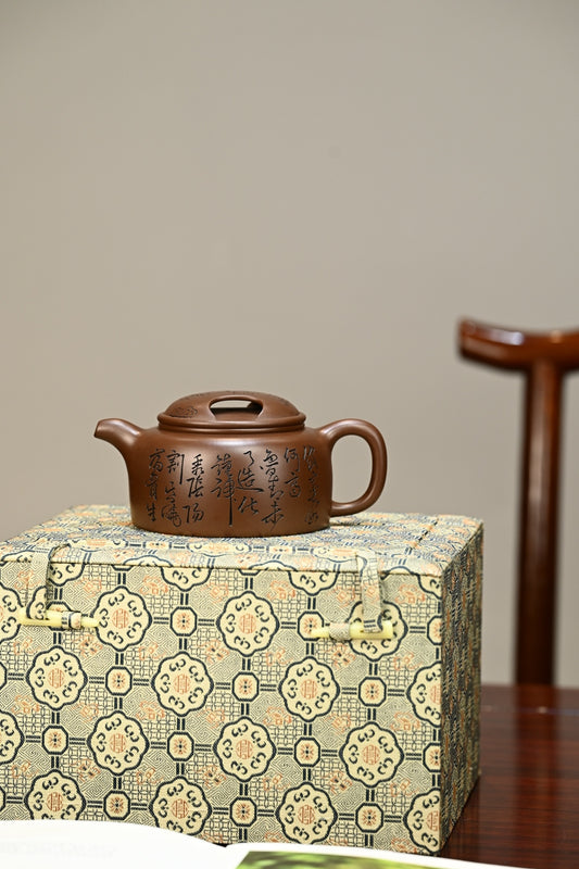 牛盖莲子·全手工 江苏省陶瓷艺术名人正高工许学芳作品  容量350cc 一厂紫泥