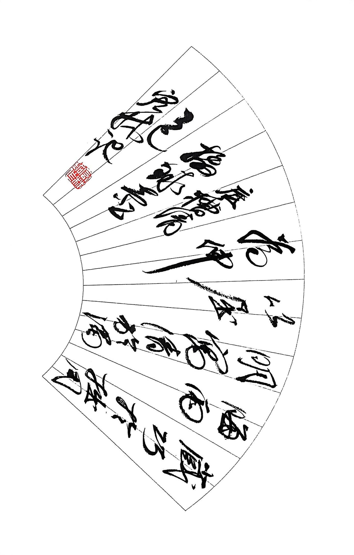 重器收藏·中国紫砂界山水陶刻巨匠·陈宏林大师精刻【掇球壶】潜力无限·极具收藏价值