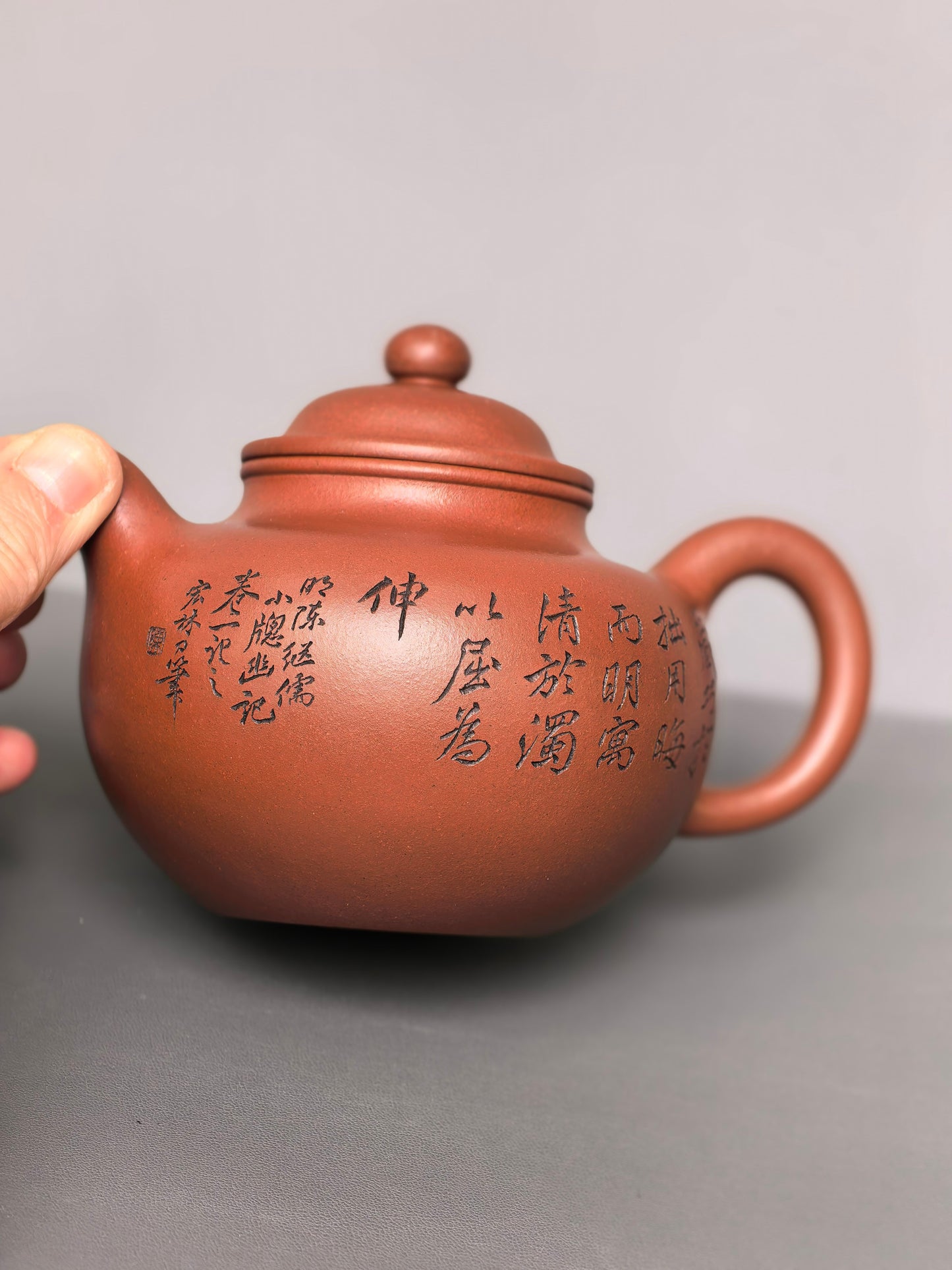 重器收藏·中国紫砂界山水陶刻巨匠·陈宏林大师精刻【掇球壶】潜力无限·极具收藏价值